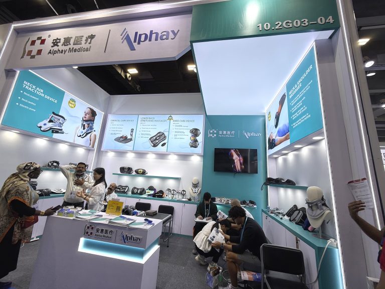 安惠医疗参加第138届广交会 第三期